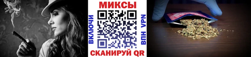Купить где  Полысаево  БУТИРАТ 99% 