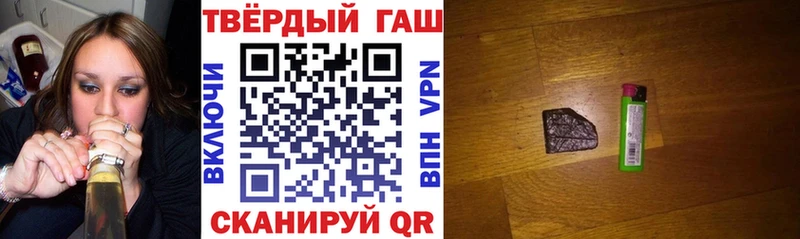 ГАШ гарик Полысаево