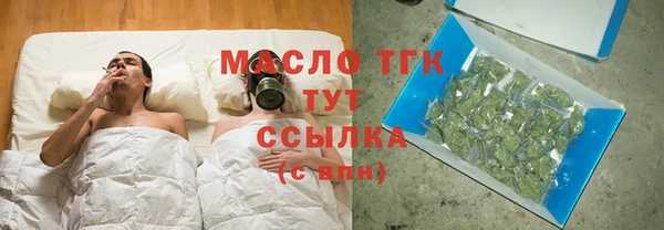винт Арсеньев