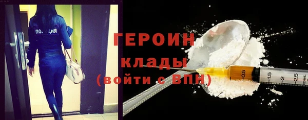 винт Арсеньев