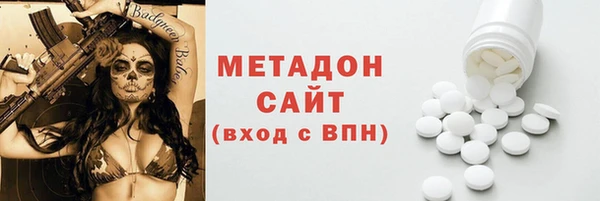винт Арсеньев