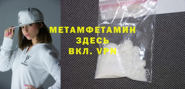 винт Арсеньев