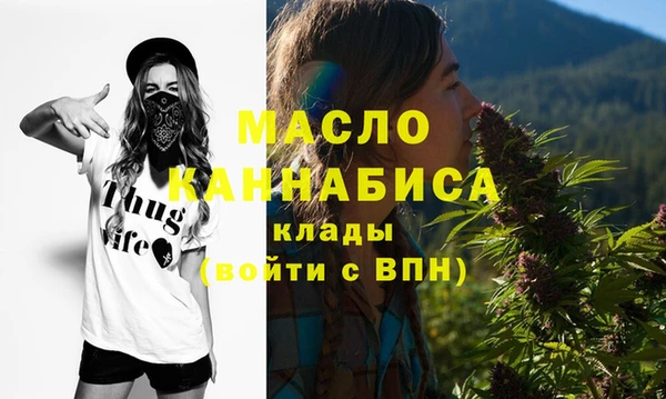 сатива Аркадак
