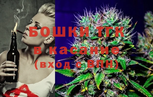 кокаин VHQ Армянск