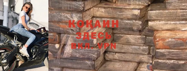 винт Арсеньев