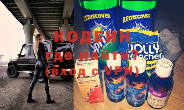 сатива Аркадак