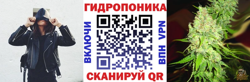 Бошки Шишки AK-47  Купить  Полысаево 